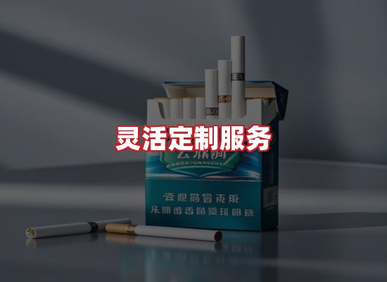 专业团队